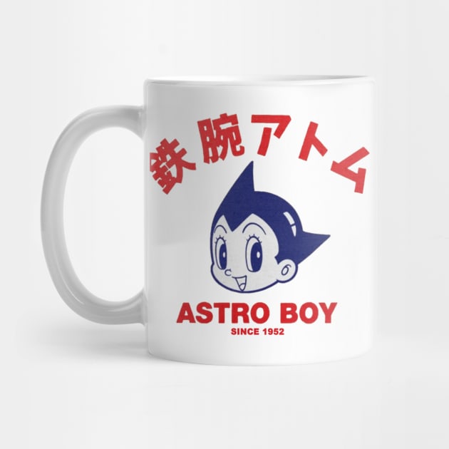 Astro Boy Since 1952 by offsetvinylfilm